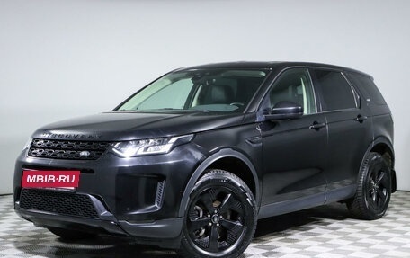 Land Rover Discovery Sport I рестайлинг, 2020 год, 4 137 000 рублей, 17 фотография