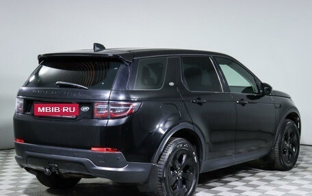 Land Rover Discovery Sport I рестайлинг, 2020 год, 4 137 000 рублей, 7 фотография