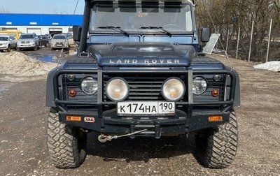 Land Rover Defender I, 2010 год, 4 600 000 рублей, 1 фотография
