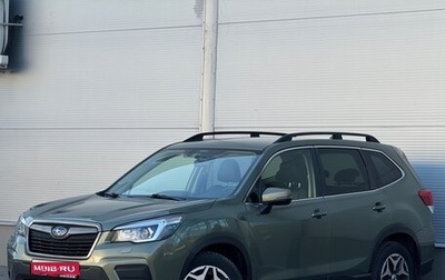Subaru Forester, 2019 год, 2 745 000 рублей, 1 фотография
