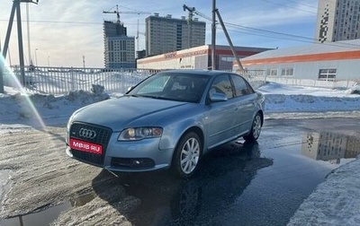 Audi A4, 2006 год, 695 000 рублей, 1 фотография