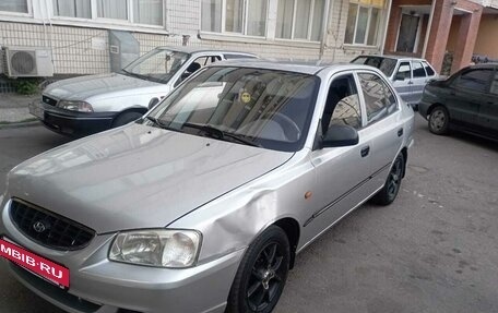 Hyundai Accent II, 2005 год, 300 000 рублей, 5 фотография