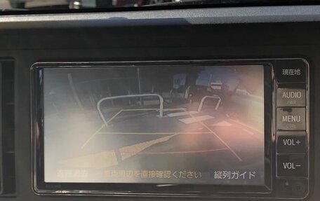 Toyota Passo III, 2019 год, 644 000 рублей, 9 фотография