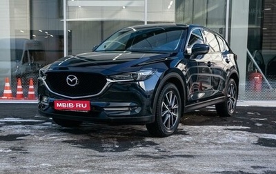 Mazda CX-5 II, 2018 год, 2 933 000 рублей, 1 фотография