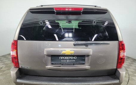Chevrolet Tahoe III, 2013 год, 2 990 000 рублей, 3 фотография