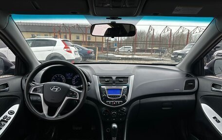 Hyundai Solaris II рестайлинг, 2014 год, 899 000 рублей, 12 фотография