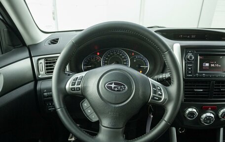 Subaru Forester, 2011 год, 1 459 000 рублей, 17 фотография
