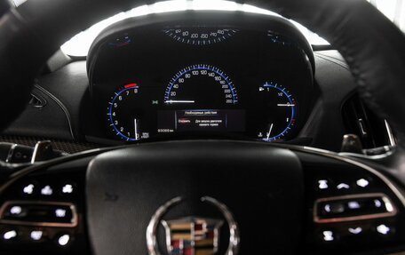 Cadillac ATS I рестайлинг, 2013 год, 1 949 000 рублей, 3 фотография