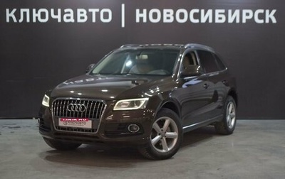 Audi Q5, 2012 год, 1 830 000 рублей, 1 фотография