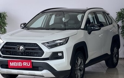 Toyota RAV4, 2023 год, 5 250 000 рублей, 1 фотография