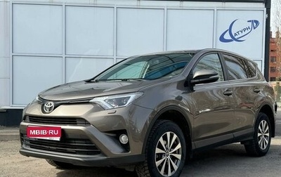 Toyota RAV4, 2018 год, 2 885 000 рублей, 1 фотография