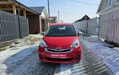 Toyota Ractis II, 2014 год, 1 200 000 рублей, 1 фотография