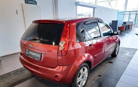 Ford Fiesta, 2008 год, 470 800 рублей, 5 фотография