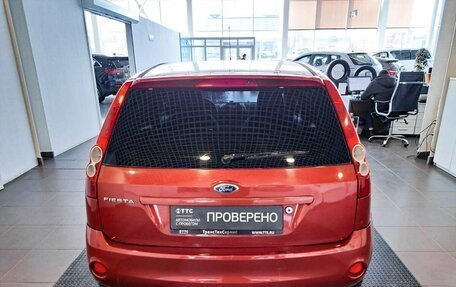 Ford Fiesta, 2008 год, 470 800 рублей, 6 фотография