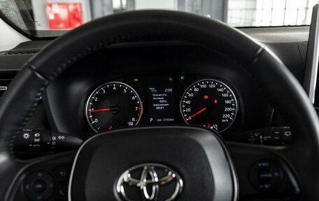 Toyota RAV4, 2020 год, 3 759 000 рублей, 3 фотография