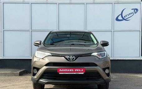 Toyota RAV4, 2018 год, 2 885 000 рублей, 2 фотография