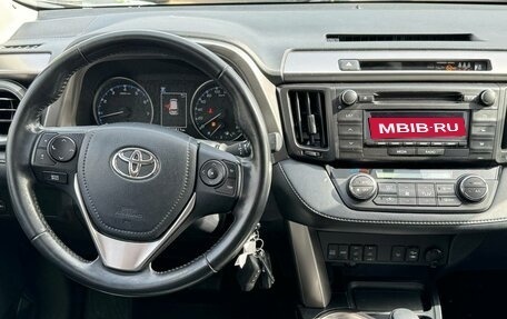 Toyota RAV4, 2018 год, 2 885 000 рублей, 18 фотография