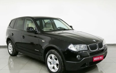 BMW X3, 2010 год, 1 145 000 рублей, 1 фотография