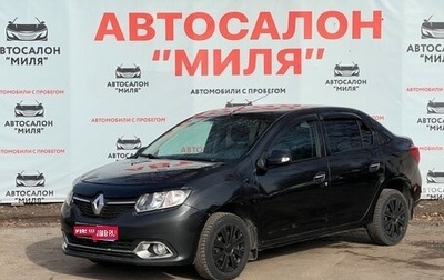 Renault Logan II, 2014 год, 730 000 рублей, 1 фотография