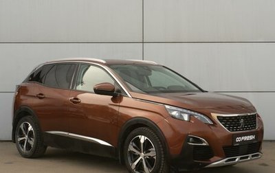 Peugeot 3008 II, 2018 год, 2 300 000 рублей, 1 фотография