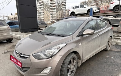 Hyundai Elantra V, 2011 год, 1 349 000 рублей, 1 фотография