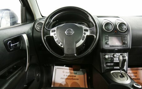 Nissan Qashqai+2 I, 2012 год, 1 295 000 рублей, 4 фотография