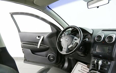 Nissan Qashqai+2 I, 2012 год, 1 295 000 рублей, 16 фотография