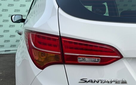 Hyundai Santa Fe III рестайлинг, 2012 год, 2 195 000 рублей, 10 фотография