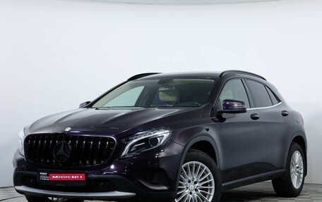 Mercedes-Benz GLA, 2015 год, 2 070 000 рублей, 1 фотография