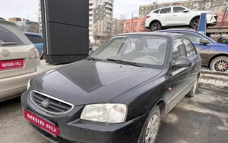 Hyundai Accent II, 2008 год, 499 000 рублей, 1 фотография