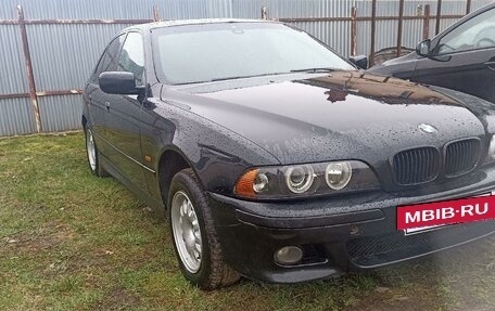 BMW 5 серия, 1997 год, 430 000 рублей, 2 фотография