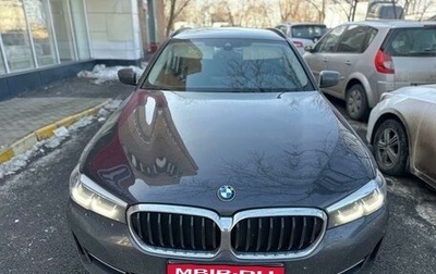 BMW 5 серия, 2021 год, 8 123 000 рублей, 1 фотография
