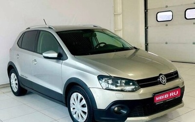 Volkswagen Polo VI (EU Market), 2012 год, 1 099 900 рублей, 1 фотография