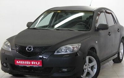 Mazda 3, 2006 год, 399 000 рублей, 1 фотография
