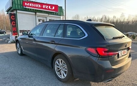 BMW 5 серия, 2021 год, 8 123 000 рублей, 4 фотография
