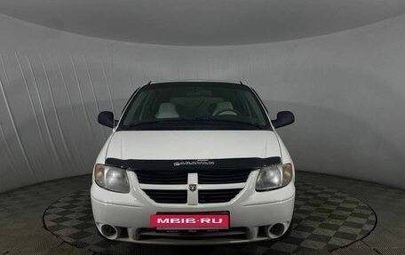 Dodge Caravan IV, 2004 год, 440 000 рублей, 2 фотография