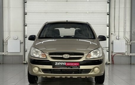 Hyundai Getz I рестайлинг, 2006 год, 449 000 рублей, 5 фотография