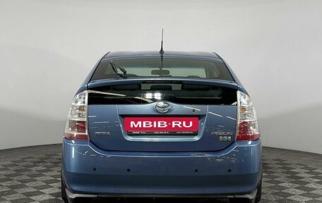 Toyota Prius, 2008 год, 879 000 рублей, 6 фотография