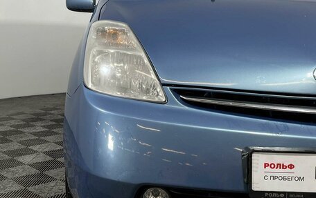 Toyota Prius, 2008 год, 879 000 рублей, 15 фотография