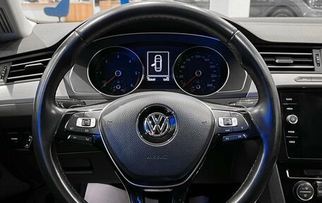 Volkswagen Arteon I, 2019 год, 2 899 000 рублей, 13 фотография