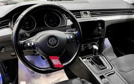 Volkswagen Arteon I, 2019 год, 2 899 000 рублей, 12 фотография