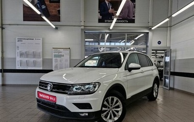 Volkswagen Tiguan II, 2020 год, 2 799 000 рублей, 1 фотография