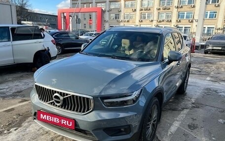 Volvo XC40 I, 2020 год, 4 247 000 рублей, 4 фотография