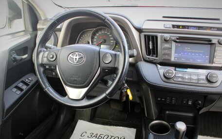 Toyota RAV4, 2014 год, 1 950 000 рублей, 15 фотография