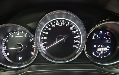 Mazda CX-5 II, 2019 год, 2 549 000 рублей, 10 фотография