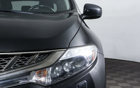 Nissan Murano, 2012 год, 1 998 000 рублей, 28 фотография