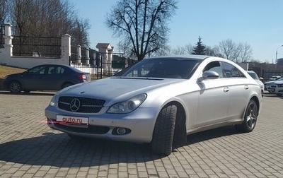Mercedes-Benz CLS, 2006 год, 1 450 000 рублей, 1 фотография