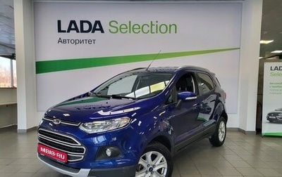 Ford EcoSport, 2016 год, 1 449 000 рублей, 1 фотография