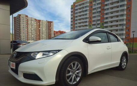 Honda Civic IX, 2013 год, 1 460 000 рублей, 2 фотография