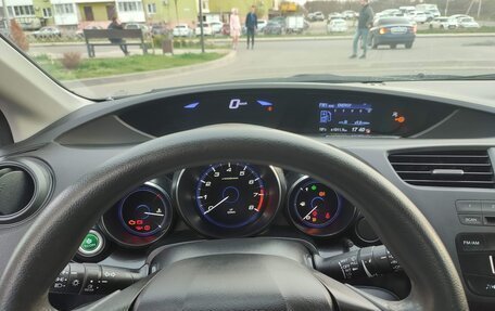 Honda Civic IX, 2013 год, 1 460 000 рублей, 9 фотография